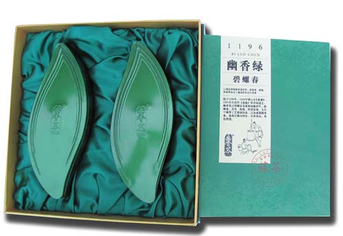 常州哪里有供应最好的碧螺春
