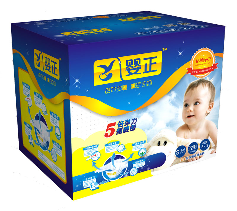 买高性价婴正纸尿裤当然到婴正母婴用品公司