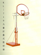 健华体育供应 儿童篮球架，供应儿童篮球架