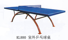 【推荐】泉州高性价室外乒乓球桌——福州室外乒乓球台