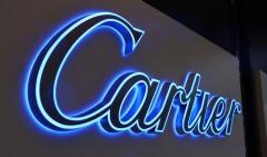 信譽好的福建迷你發光字制作公司|福州迷你發光字