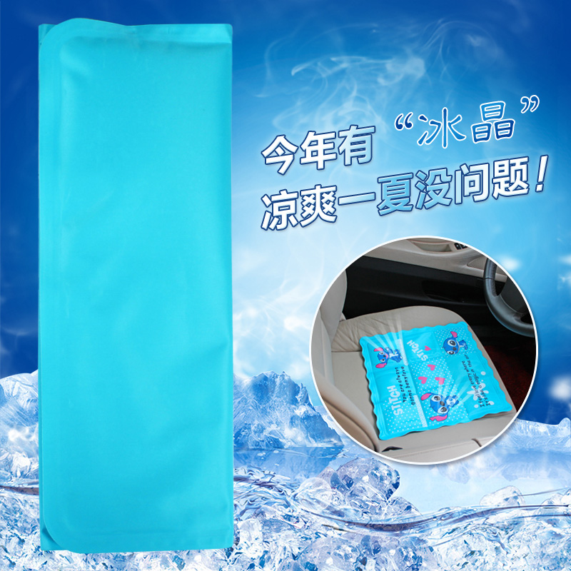 天津最新冰晶座垫哪里买_专业的天津汽车座垫