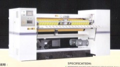 瓦楞纸板生产线厂家制造公司 泉州 瓦楞纸板生产线哪里买