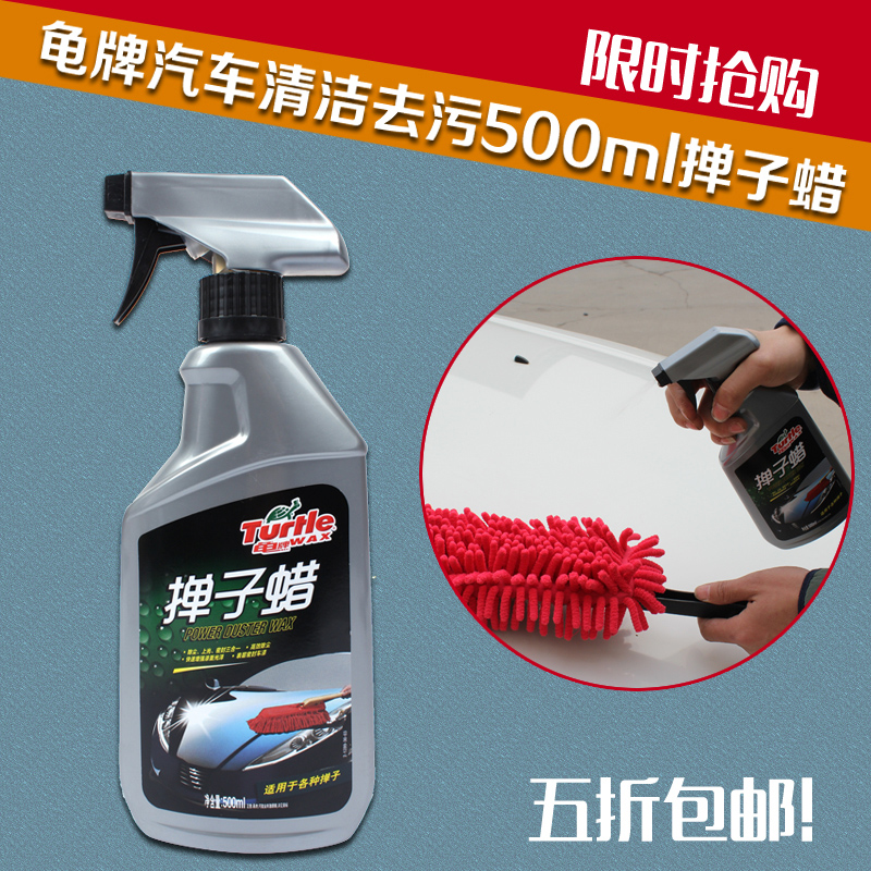 天津掸子蜡价格范围：要买价位合理的掸子蜡，首选赛卡尔商贸公司