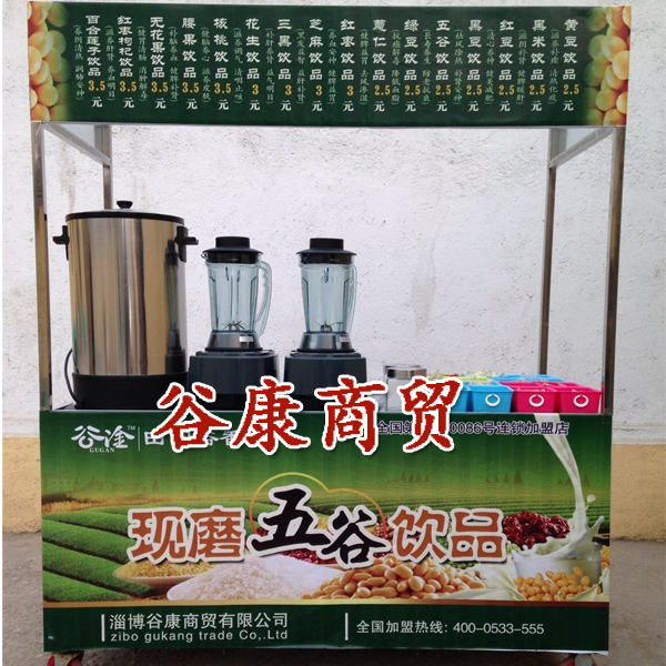 淄博哪里有优质的豆浆车：现磨豆浆小车价位