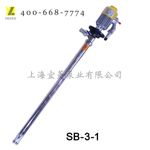 SB-3-1油桶泵，SB-3-1不锈钢油桶泵