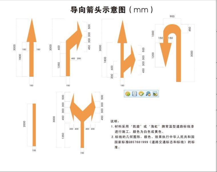 福州哪里供应的交通标志牌更好_交通标志牌哪家好