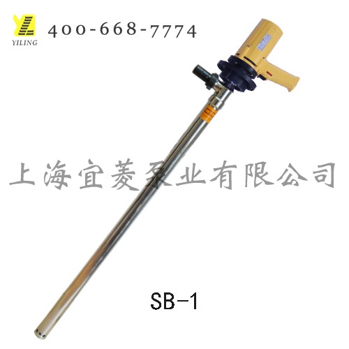 SB-1 电动抽液泵