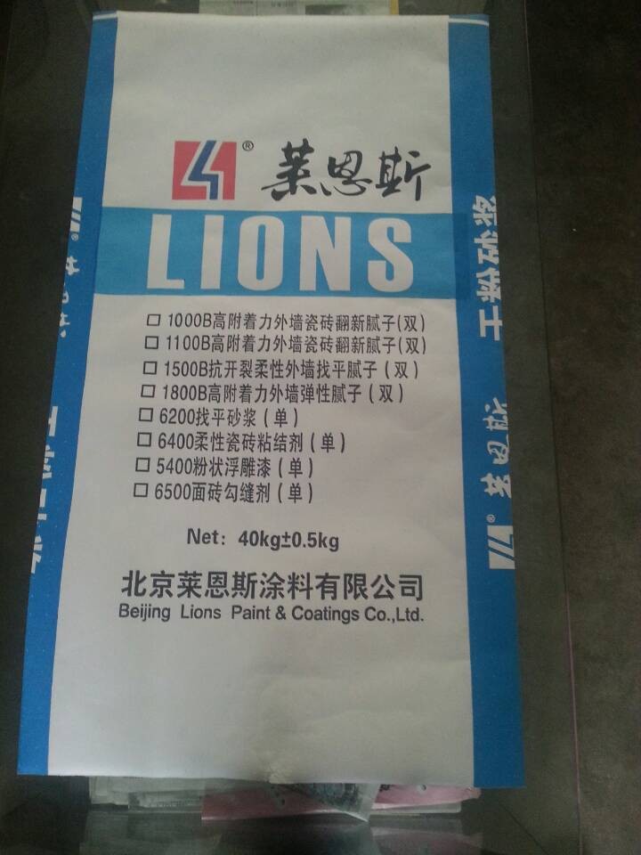 潍坊哪里能买到口碑好的三合一纸塑复合袋_潍坊三合一纸塑复合袋