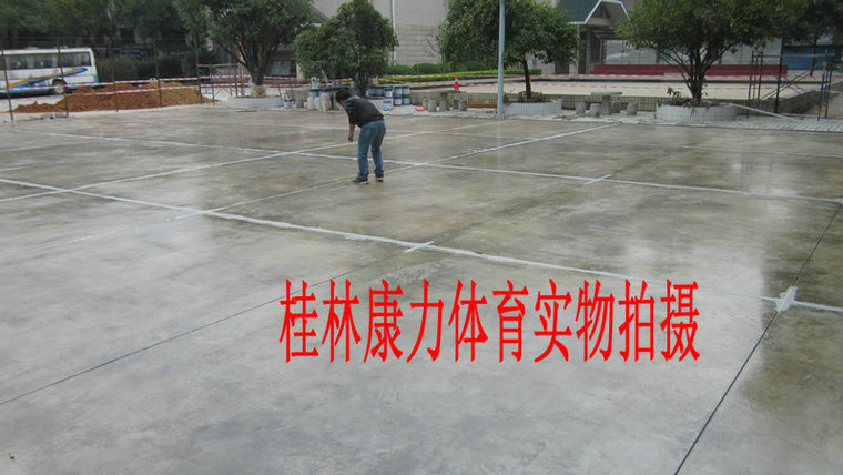 桂林康力公司供应桂林硅PU篮球场，桂林塑胶球场批发