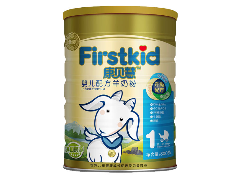 丰贝婴童用品-最知名的康贝慧金装1段婴儿配方羊奶粉公司——羊