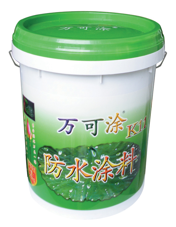 专业的万可涂防水涂料|信誉好的万可涂K11防水涂料经销商