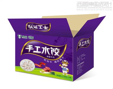 兰州地区实惠的食品纸箱包装