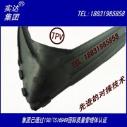 承德TPE裝飾條 邢臺哪里有好的TPE裝飾條