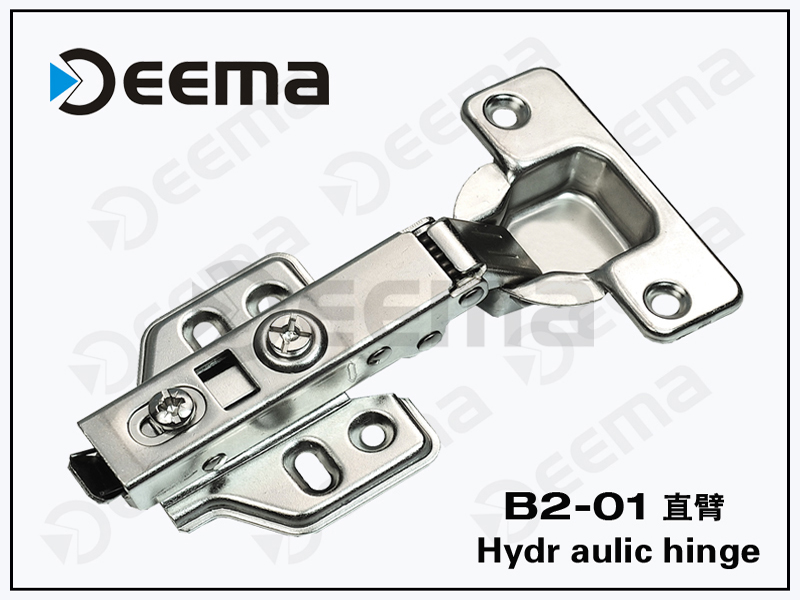 液压铰链代理商——专业的B2系列快装液压铰链批发