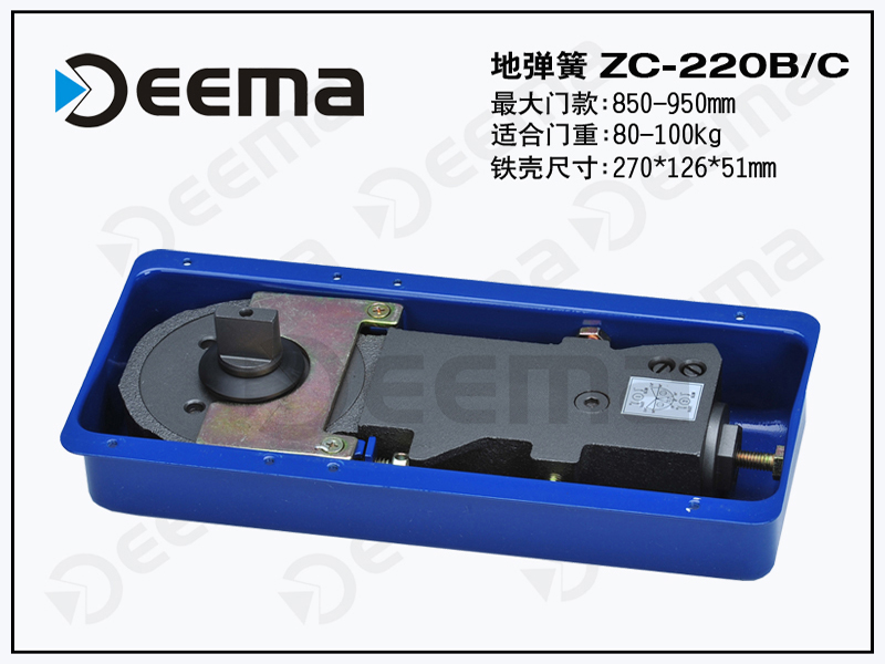 选购超值的地弹簧首选德玛自动化科技有限公司