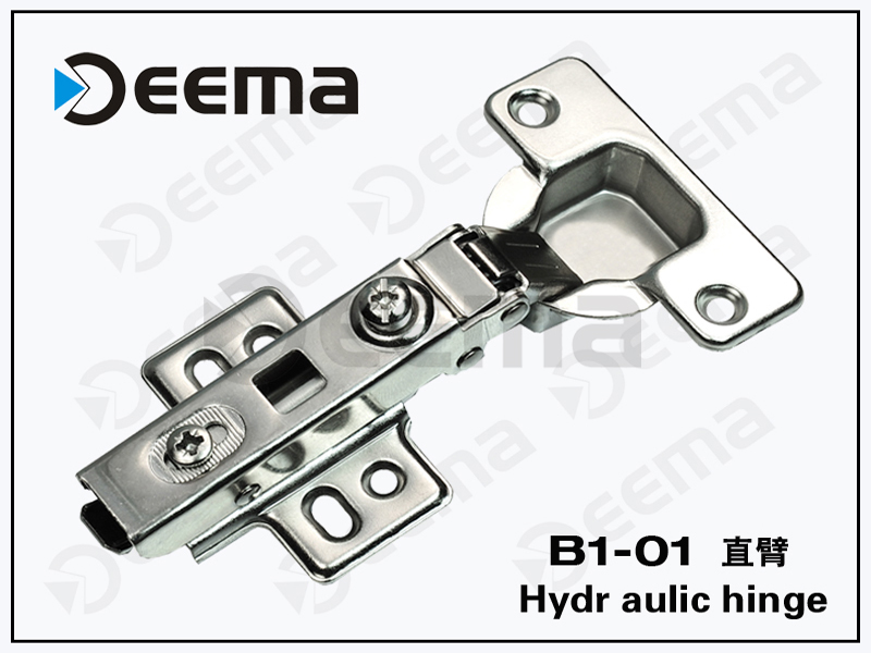 德玛自动化科技有限公司口碑好的B1系列快装液压铰链出售|B1