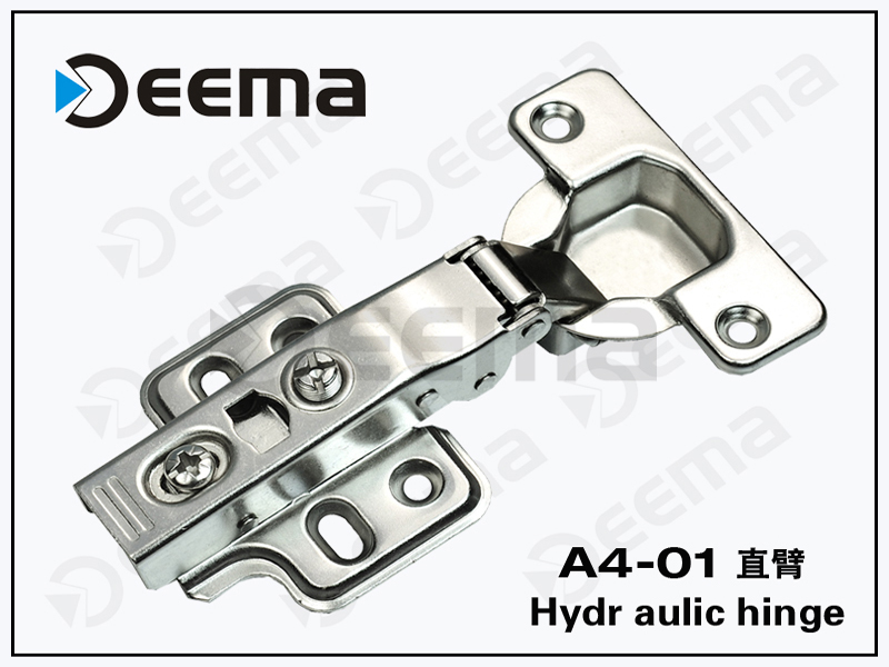 A4系列固装液压铰链代理商，优质的A4系列固装液压铰链德玛自