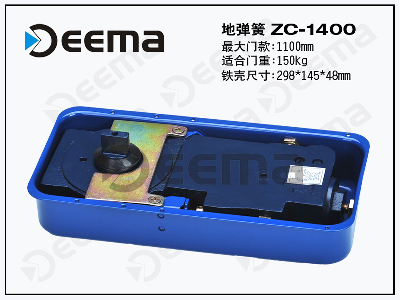 便宜的地弹簧_专业的地弹簧品牌推荐