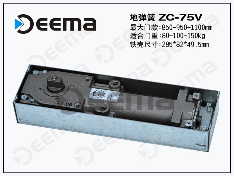 地弹簧价格行情 广东价位合理的地弹簧