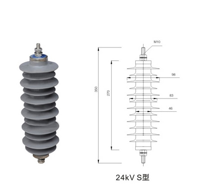 HY5WS-34/85避雷器