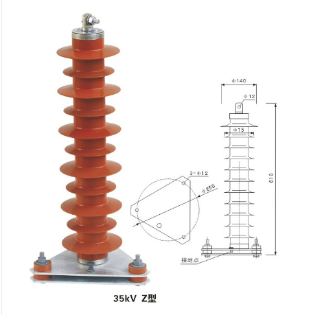 35kv高压避雷器