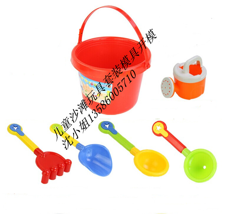 浙江优惠的儿童沙滩车玩具模具供应