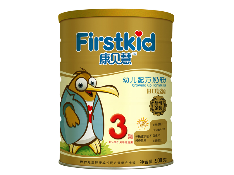 青岛哪有卖打折康贝慧超金装3段幼儿配方奶粉，婴童店奶粉厂家