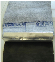 哪里可以买到质量好的高分子金属耐根穿刺防水卷材