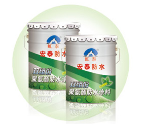 东营区域批发双组份聚氨酯防水涂料，山东防水涂料