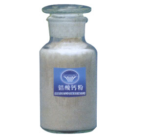质量好的铝酸钙粉品牌推荐