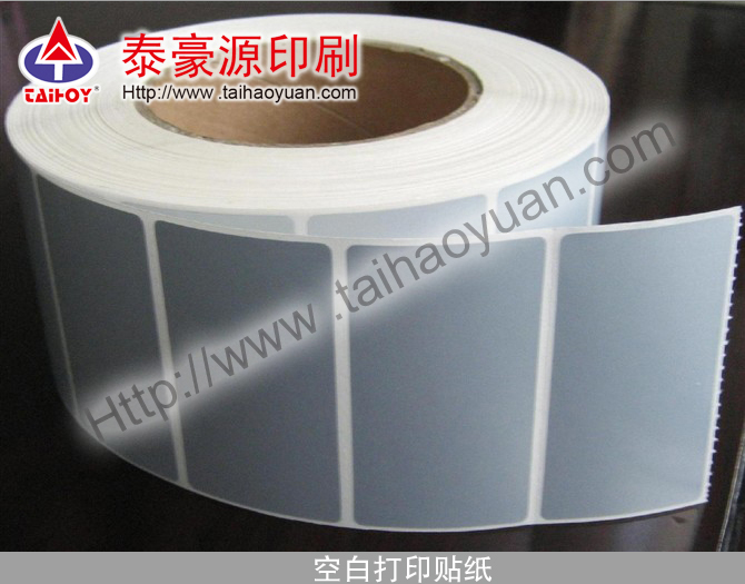 朝阳不干胶标签，供销优惠的不干胶制品
