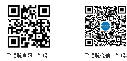 飞毛腿公司高性价飞毛腿L4移动电源_你最佳选择