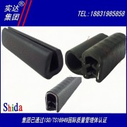 桂林EPDM汽車密封條——邢臺地區有品質的EPDM汽車密封條在哪兒買