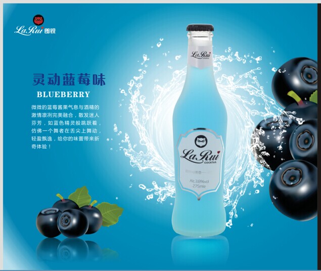 哪里有供应划算的伏特加