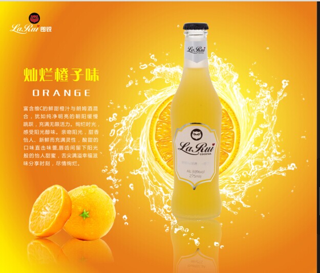 划算的朗姆酒哪里有卖