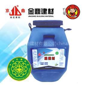 脱模剂 高效脱模剂 混凝土脱模剂