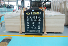 泉州意大利木紋N4報價:意大利木紋價格