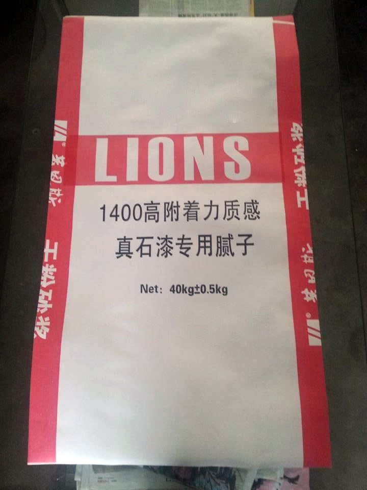 彩膜袋專賣店——山東哪里有供銷口碑好的彩膜袋