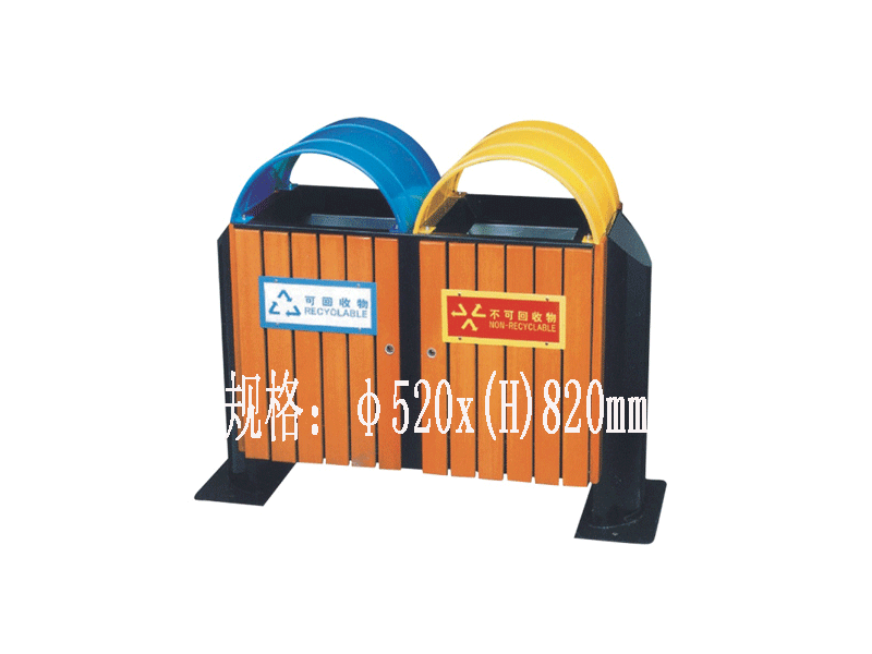 钢木垃圾桶批发  钢木垃圾桶 桂林广大钢木垃圾桶