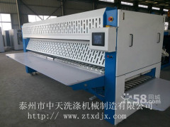 受欢迎的床单折叠机推荐_床单折叠机代理商