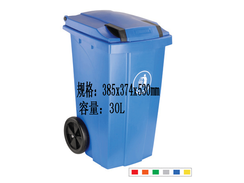 塑料垃圾桶供应   塑料垃圾桶 桂林广大塑料垃圾桶