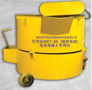 漳州哪里有卖具有口碑的万可涂水泥发泡机