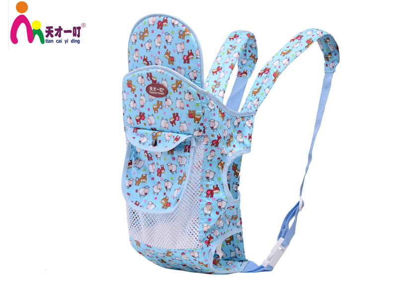 肇庆最好的四合一婴儿背带天蓝熊款哪里买——厂家推荐优质的多功