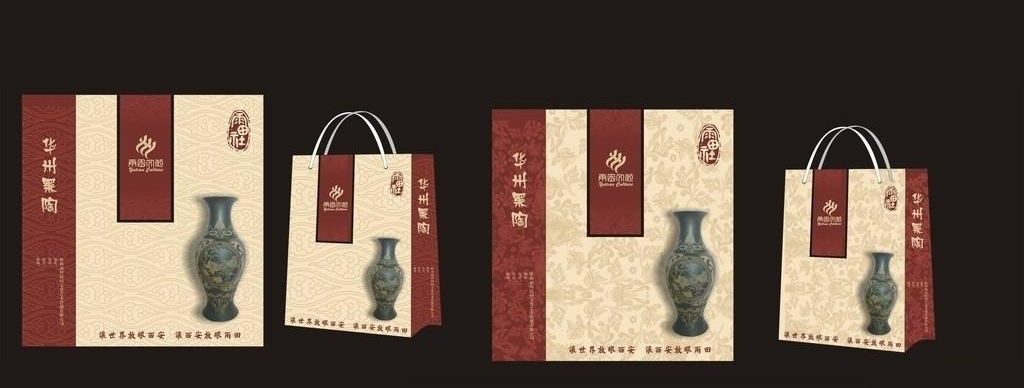 各种材质印刷服务提供商|手提袋印刷价位