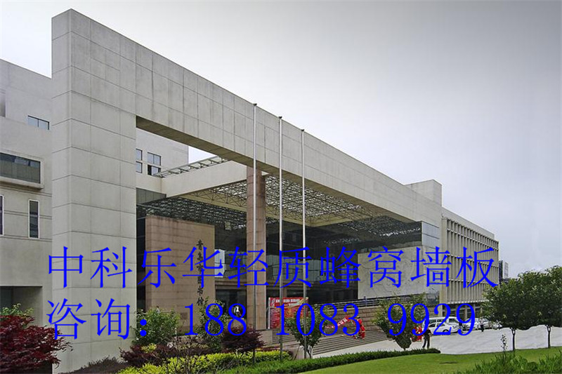 蜂窝墙板墙板装修大营