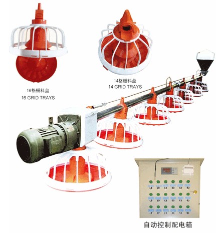 家禽养殖自动料线