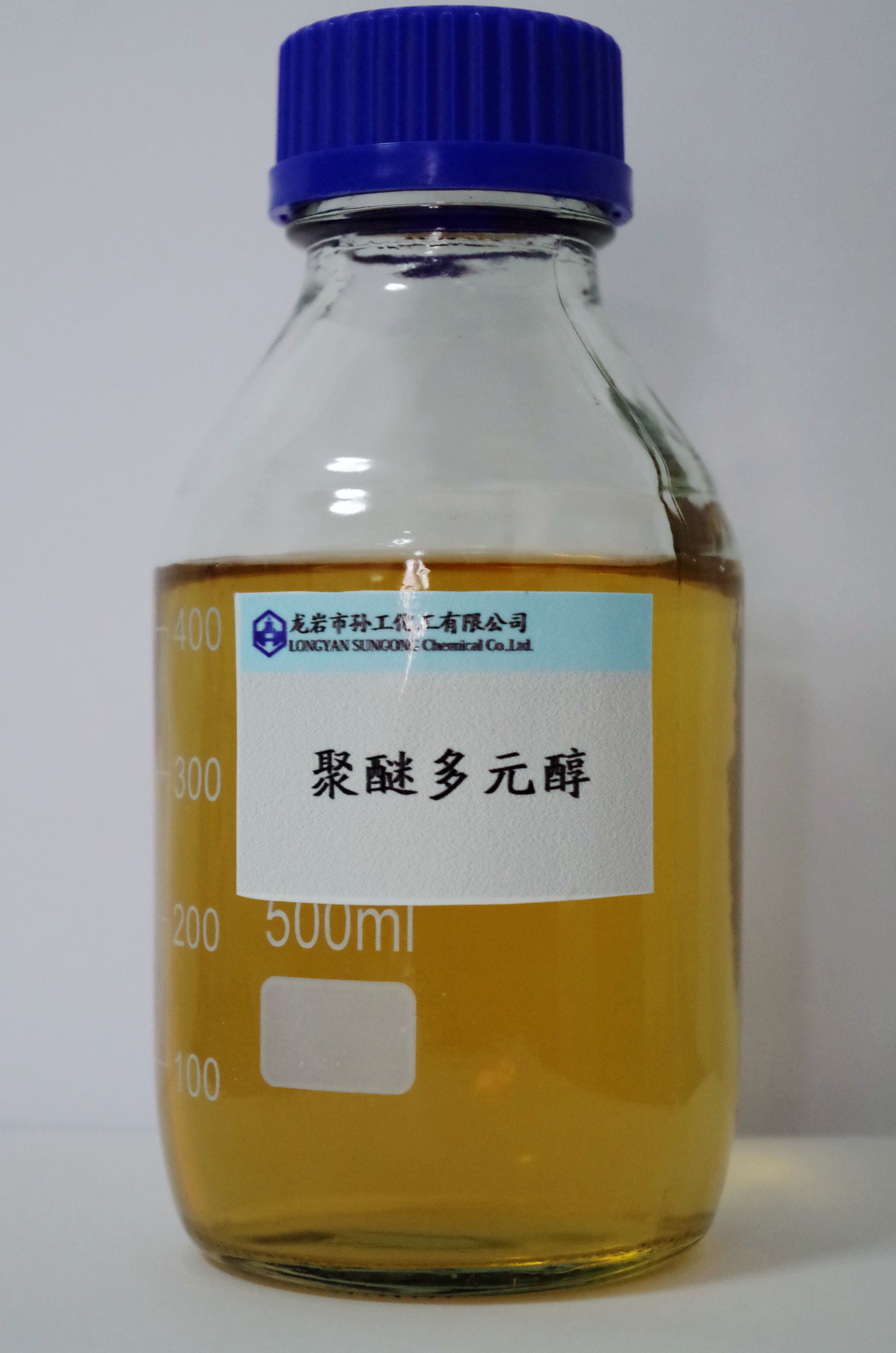 聚醚多元醇技术服务