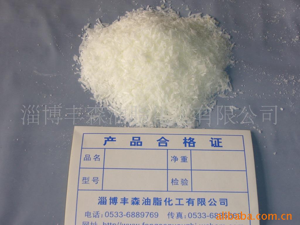 烟台硬脂酸厂家_高性价硬脂酸山东厂家直销供应