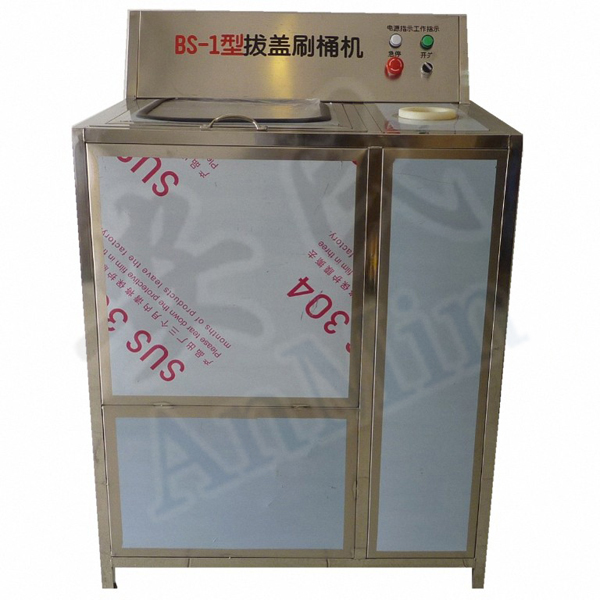 物超所值的刷桶拔盖机安民包装机械公司供应